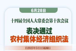 Woj：国王后卫许尔特将接受左肩肩袖撕裂修复手术 本赛季报销！