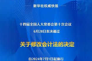 ?热议姆巴佩带队进8强：被梅西耽误2年 哈兰德真没法碰瓷姆总