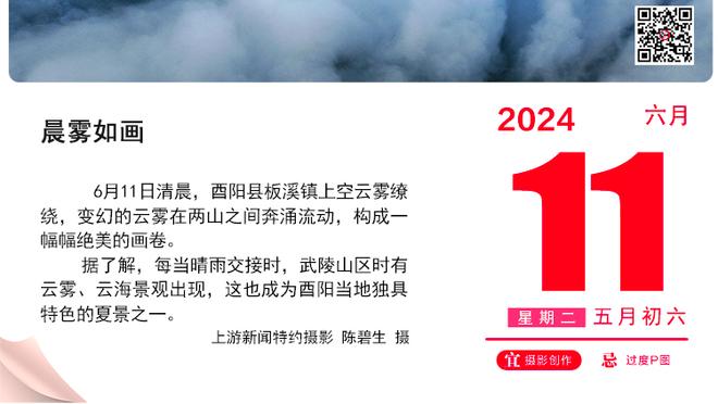 球迷实拍？️梅西半单刀险些破门，现场日本球迷陷入疯狂