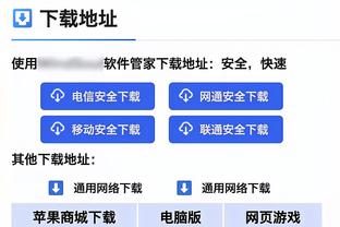 罗马诺：马竞未运作威尔逊的转会，租借小基恩已达成口头协议