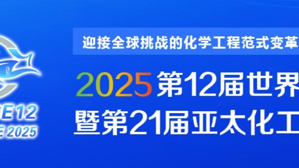 新利18网页登录截图2