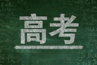 数据网站晒本季盖帽榜：浓眉场均3.4帽居首 文班2.4帽排第三