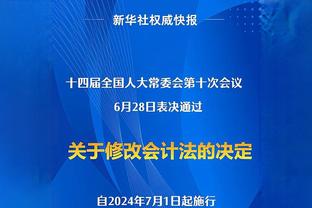 拉瓦内利：我很了解孔蒂，他能在那不勒斯继续斯帕莱蒂的工作