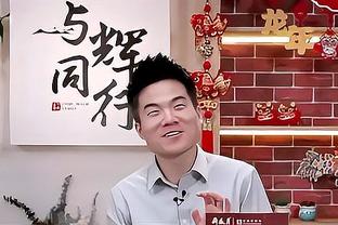 又一对双胞胎兄弟！阿门和奥萨尔赛后交换球衣