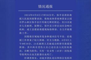 前英超裁判：应该严惩克洛普和阿尔特塔那样的行为，来保护裁判